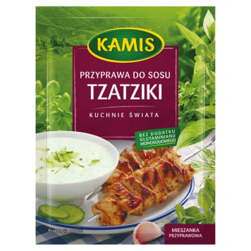 KAMIS.jpg