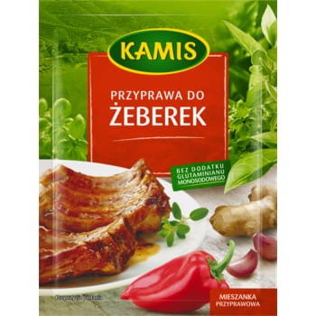 KAMIS.jpg
