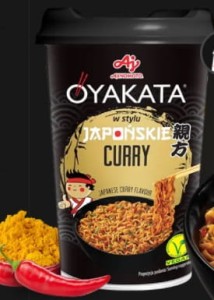 OYAKATA CURRY 90G