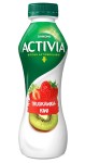 DANONE ACTIVIA DO PICIA TRUSKAWKA/KIWI 280G