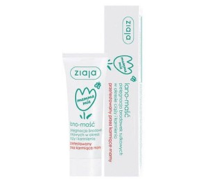 ZIAJA MAMMA MIA LANO-MAŚĆ 15G