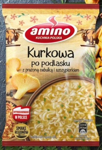 AMINO KURKOWA.jpeg