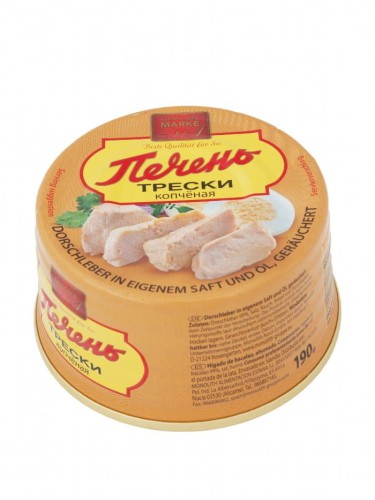WĄTROBA Z DORSZA.jpg