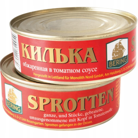 SZPROT BERING.png