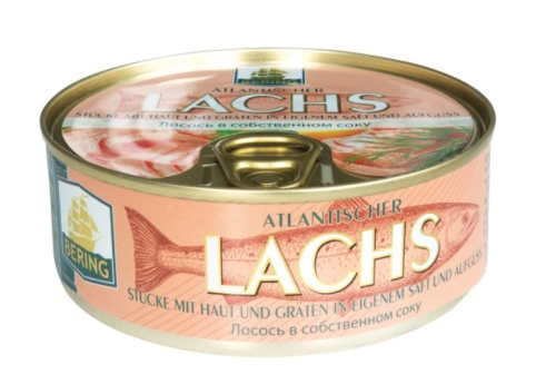 ŁOSOŚ BERING.png
