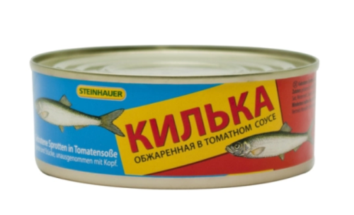SZPROT SMAŻONY.png
