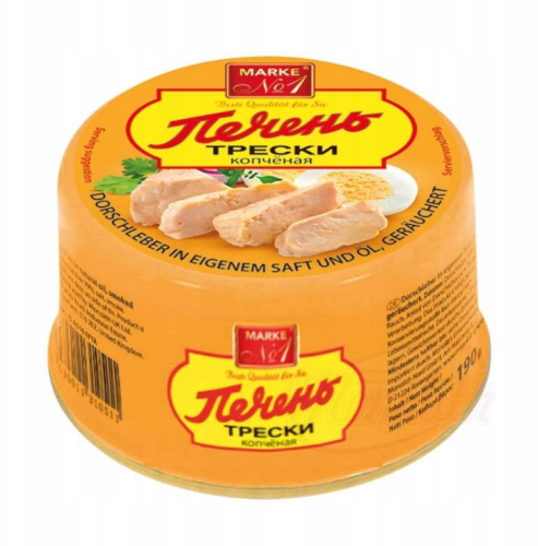 WĄTROBA MARKE.png