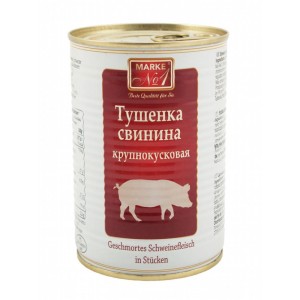 Duszona wieprzowina w kawałkach "Tuszenka" 400g/20szt MARKE NR.1
