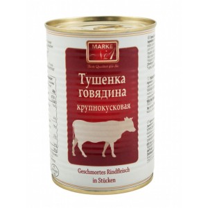Duszona wołowina w kawałkach, "Tuszenka" 400g/20szt MARKE NR.1