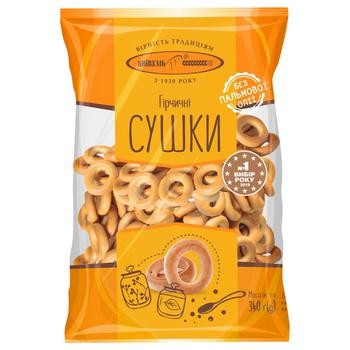 KYIVHLIB_obwarzanki_musztardowe_340g.jpeg
