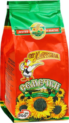 OT_MARTINA_słonecznik_czarny_smażony_Martin_200g.jpg
