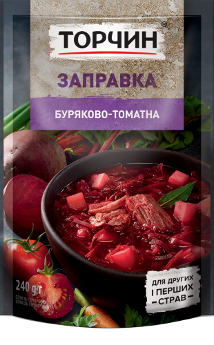 TRCHN_Zapravka_Burakova.png
