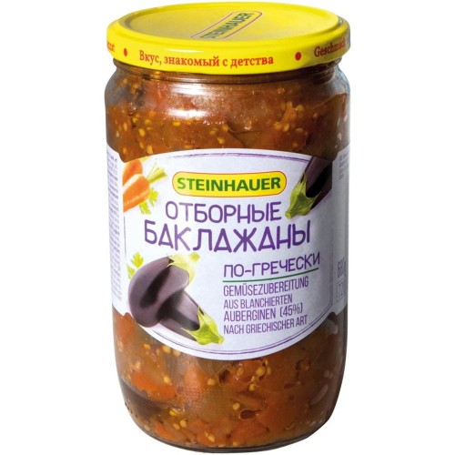 STEINHAUER_Pasta_z_bakłażanów_660g.jpg
