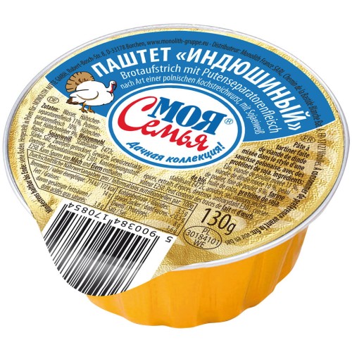 MOJA SEMJA_Pasztet_z_indyka_130g.jpg