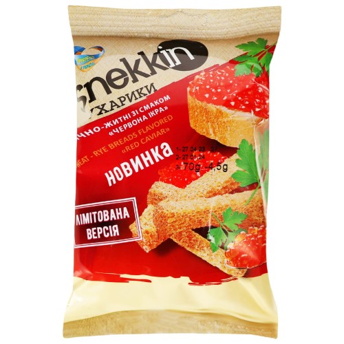 snekkin_sucharki_czerwony_kawior_70g.jpg