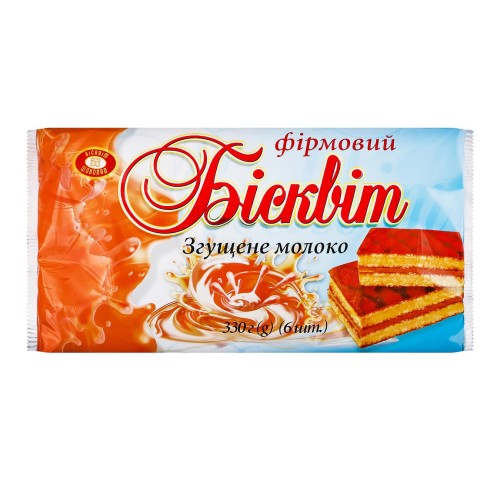 BISCUIT_CHOCOLATE_Ciastka_Firmowe_o_smaku_mleczka_skondesowanego_330g.jpeg