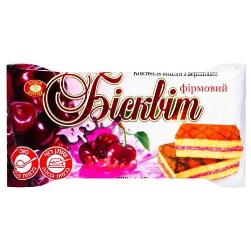 BISCUIT_CHOCOLATE_Ciastka_Firmowe_o_smaku_wiśnia_z_kremem_330g.webp