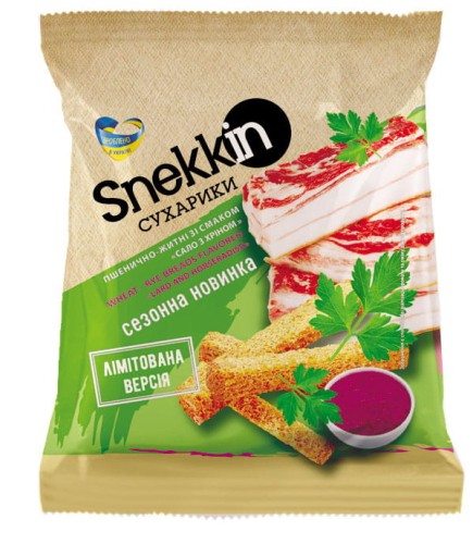 SNEKKIN_Sucharki_pszenno-żytnie_o_smaku_boczku_z_chrzanem_70g.jpeg