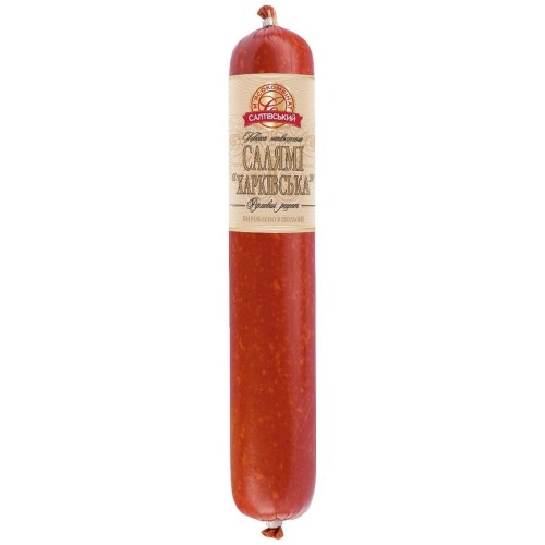 SALTIWSKI_MJASOKOMBINAT_Kiełbasa_salami_Charkowskie_300g.jpeg