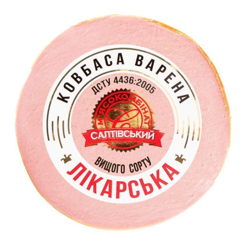 SALTIWSKI_MJASOKOMBINAT_Kiełbasa_likarska_w_naturalnej_osłonce_ok_600g.jpg