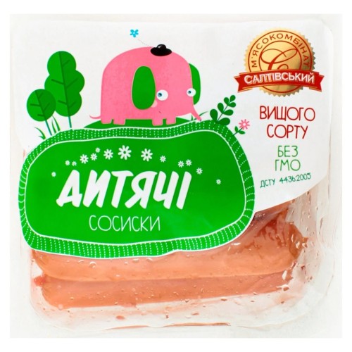 SALTIWSKI_MJASOKOMBINAT_Parówki_dziecięce_700g.jpg