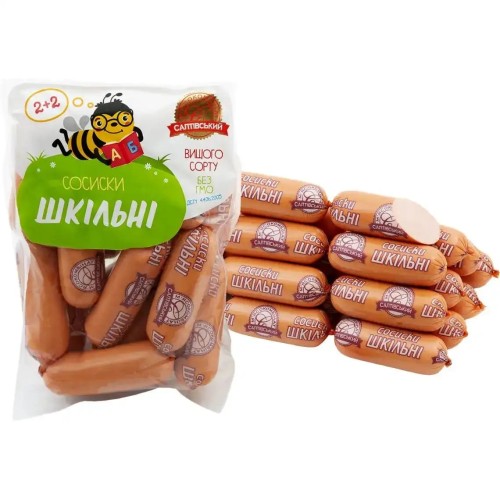 SALTIWSKI_MJASOKOMBINAT_Parówki_szkolne_700g.jpg