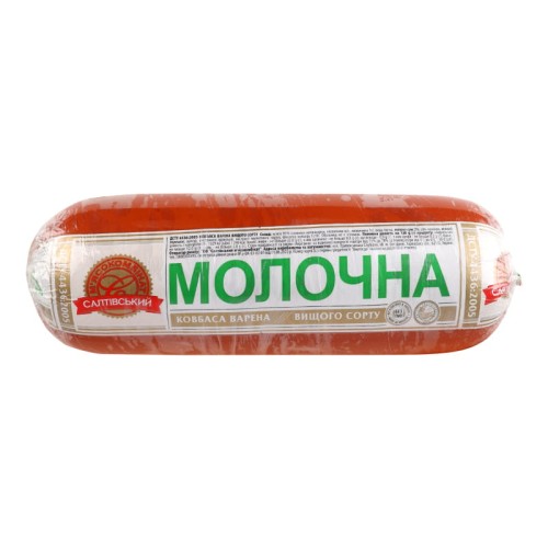 SALTIWSKI_MJASOKOMBINAT_Kiełbasa_Moloczna_ok_1_6kg.jpg