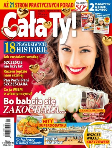 Cala_Ty.jpg