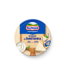 HOCHLAND KRĄŻKI ŚMIETANKOWE 180G