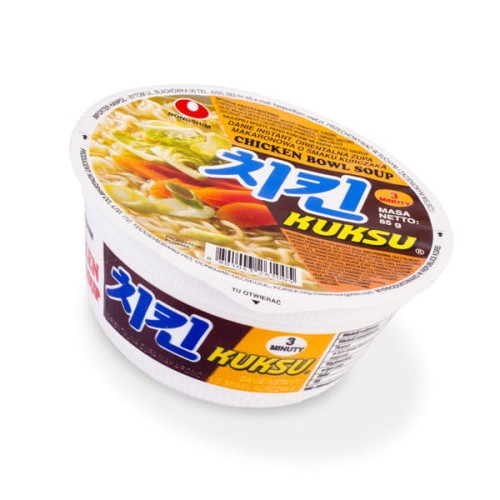 kuksu chicken_bowl_soup.jpg