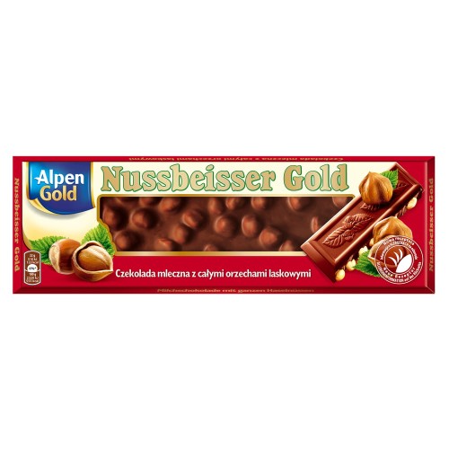 NUSSBEISSER 220G.jpg